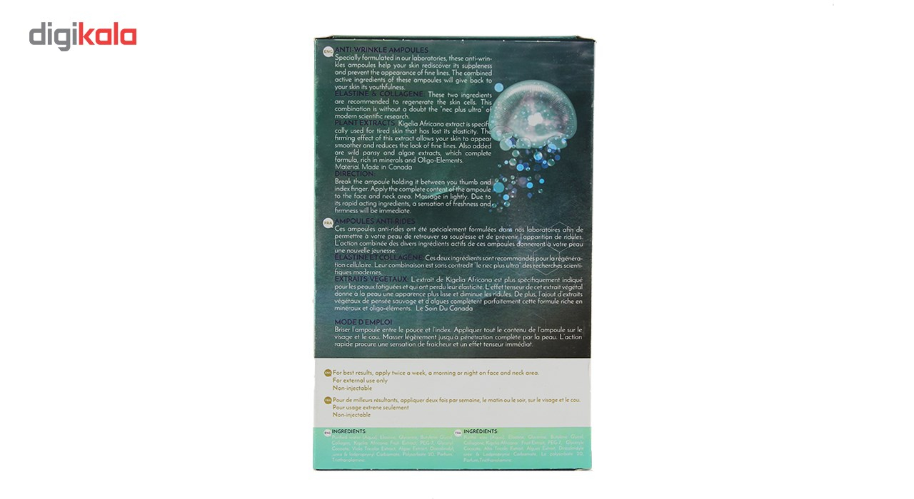 سرم ضد چروک پوست لوسوئن مدل Elastin Collagen حجم 20 میلی لیتر بسته 10 عددی