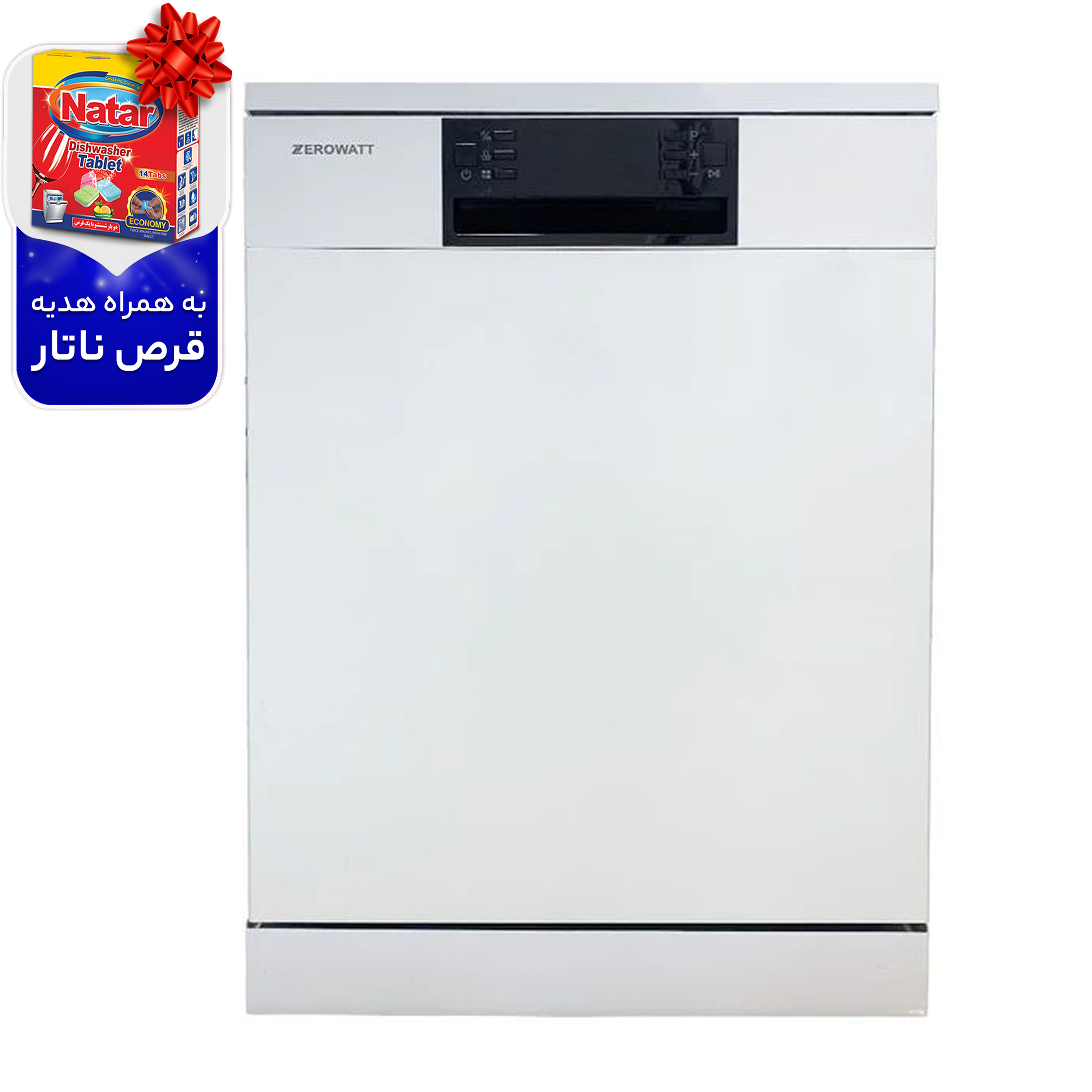 ماشین ظرفشویی زیرووات مدل FCD 3550 W