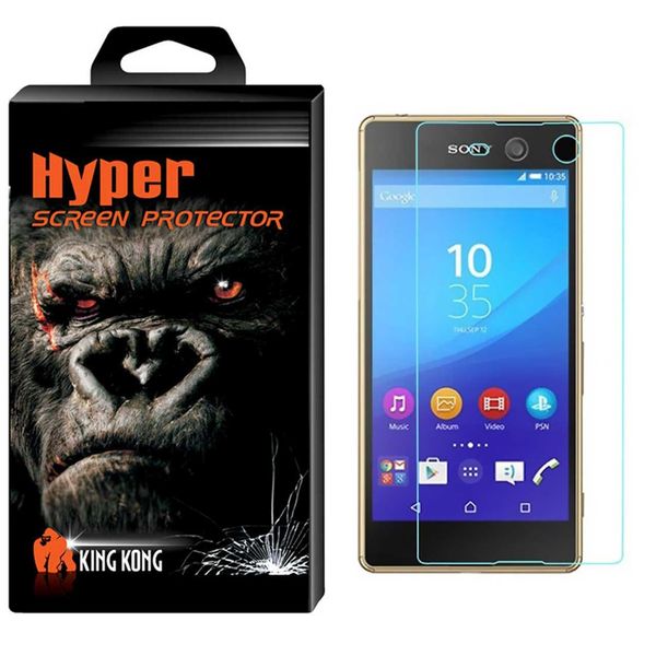 محافظ صفحه نمایش شیشه ای کینگ کونگ مدل Hyper Protector مناسب برای گوشی Sony Xperia M5 محافظ صفحه نمایش شیشه ای کینگ کونگ مدل Hyper Protector مناسب برای گوشی Sony Xperia M5
