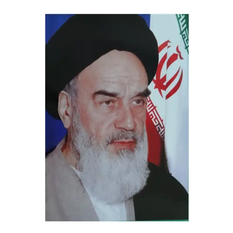 تابلو شاسی طرح امام خمینی