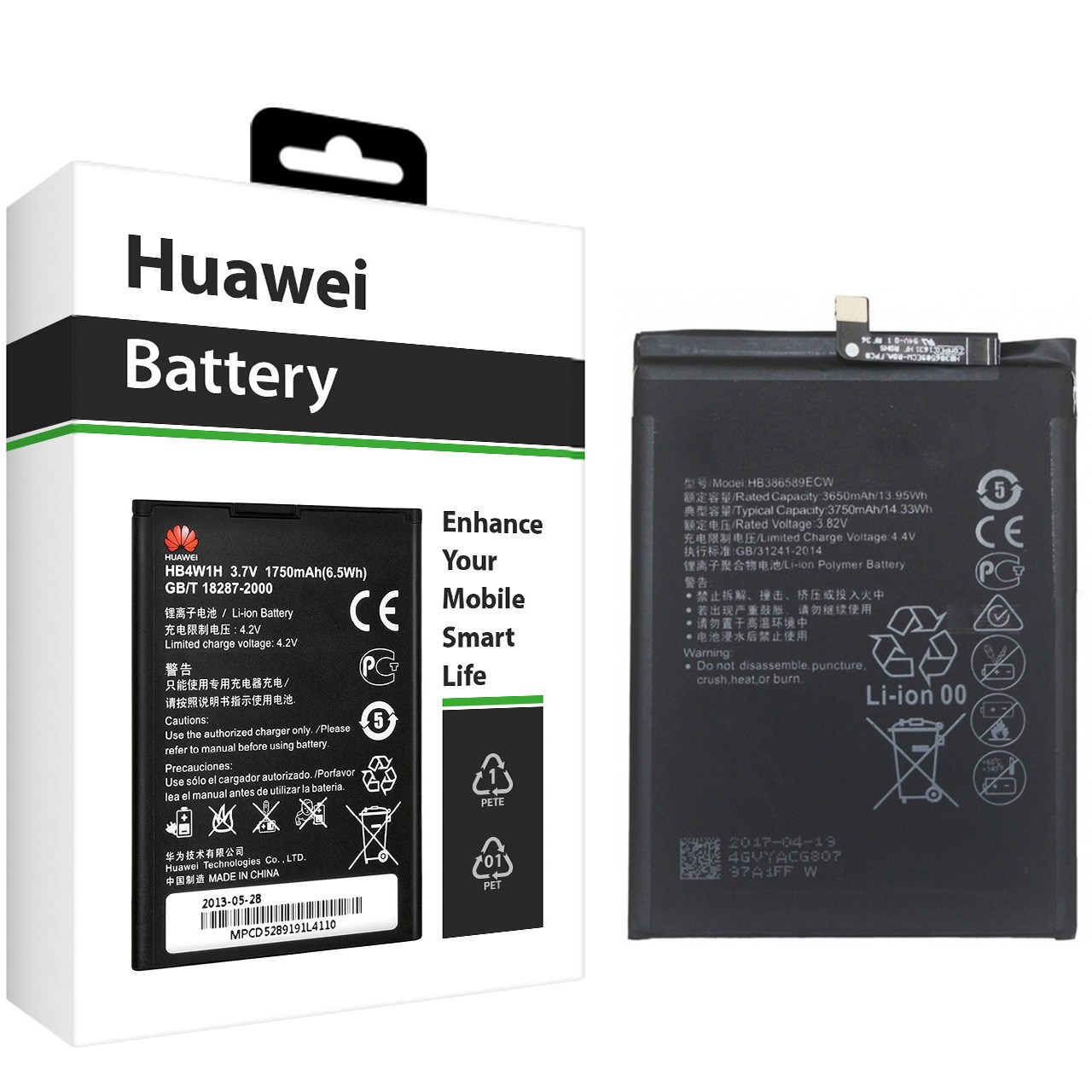 باتری موبایل مدل HB386280ECW با ظرفیت 3200mAh مناسب برای گوشی موبایل هوآوی P10