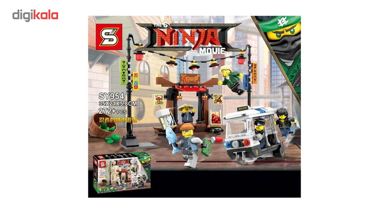 ساختنی اس وای مدل Ninja 954