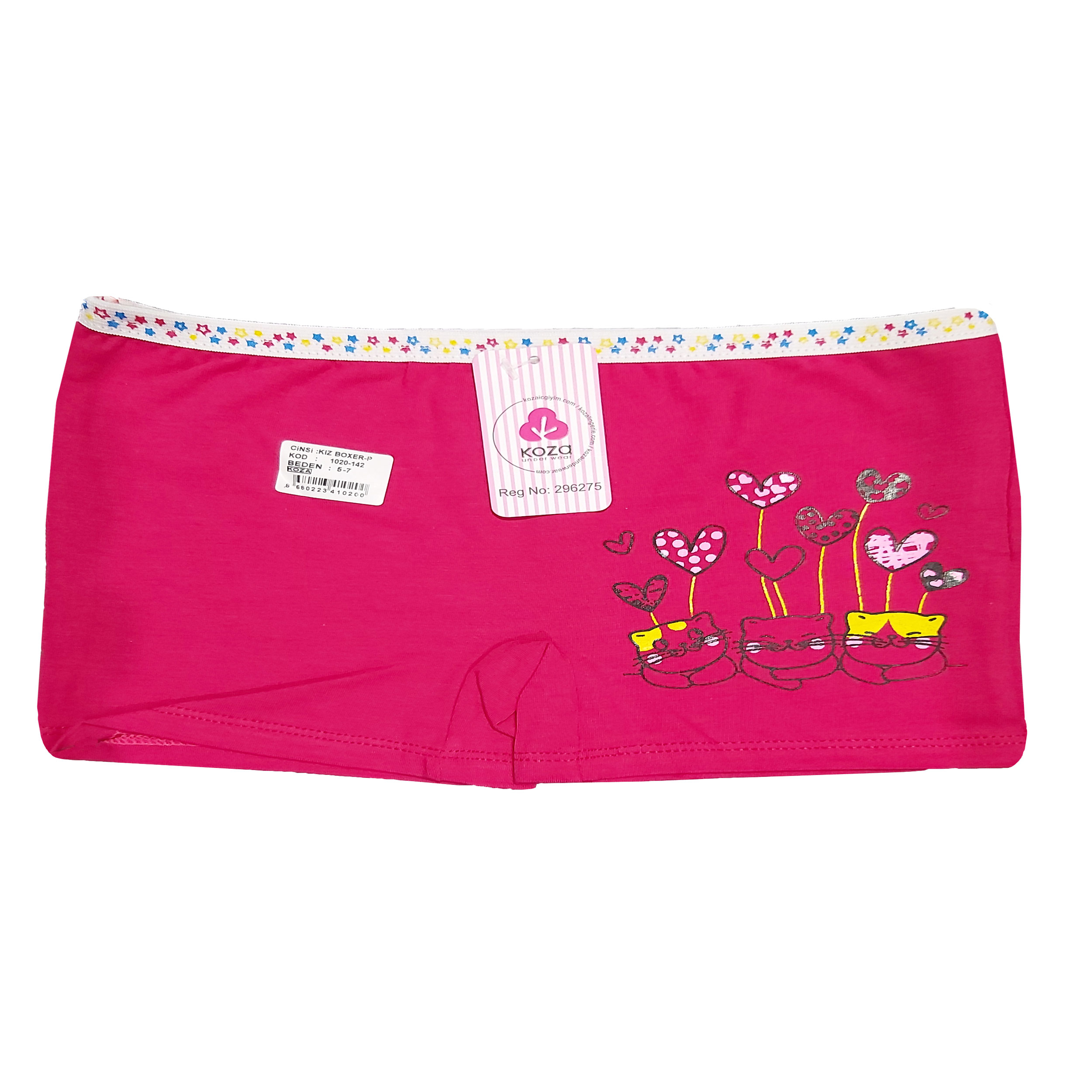 شورت دخترانه کوزا مدل J-NIZ_2583