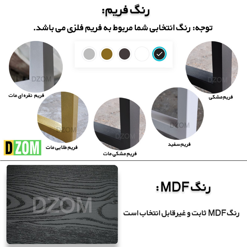 کتابخانه چهار طبقه دیزم مدل مونتاژی LIB_60×140_B