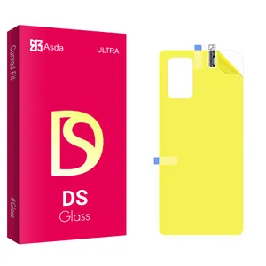 Asda DS2 Back Protector For Samsung Galaxy S20 Plus 