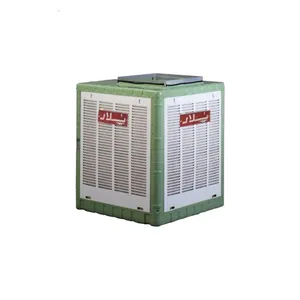 کولر آبی پلار مدل  5800 بالا زن 