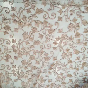 پارچه لباس مدل گیپور
