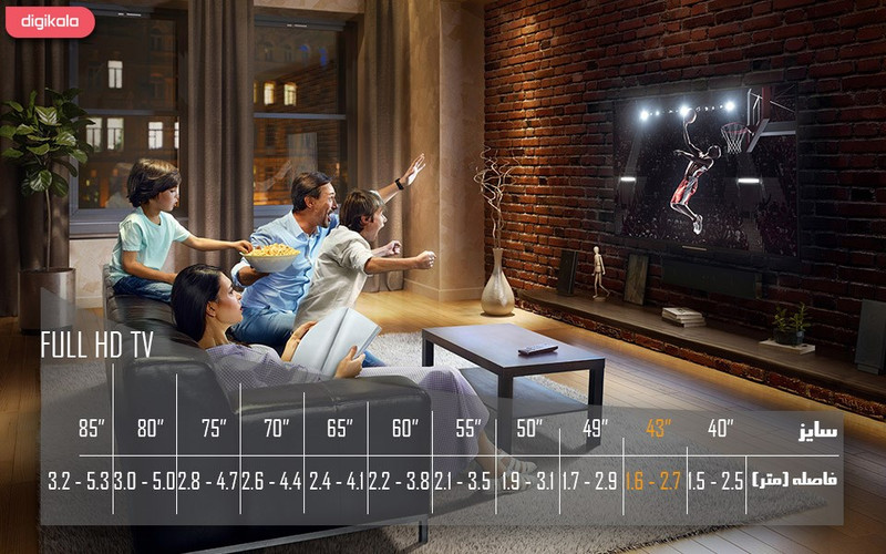 تلویزیون ال ای دی هوشمند بلست مدل BTV-43FDA110B سایز 43 اینچ