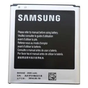 باتری مدل B650AC/B650AE مناسب برای گوشی موبایل Mega 5.8inch ظرفیت 2600mAh