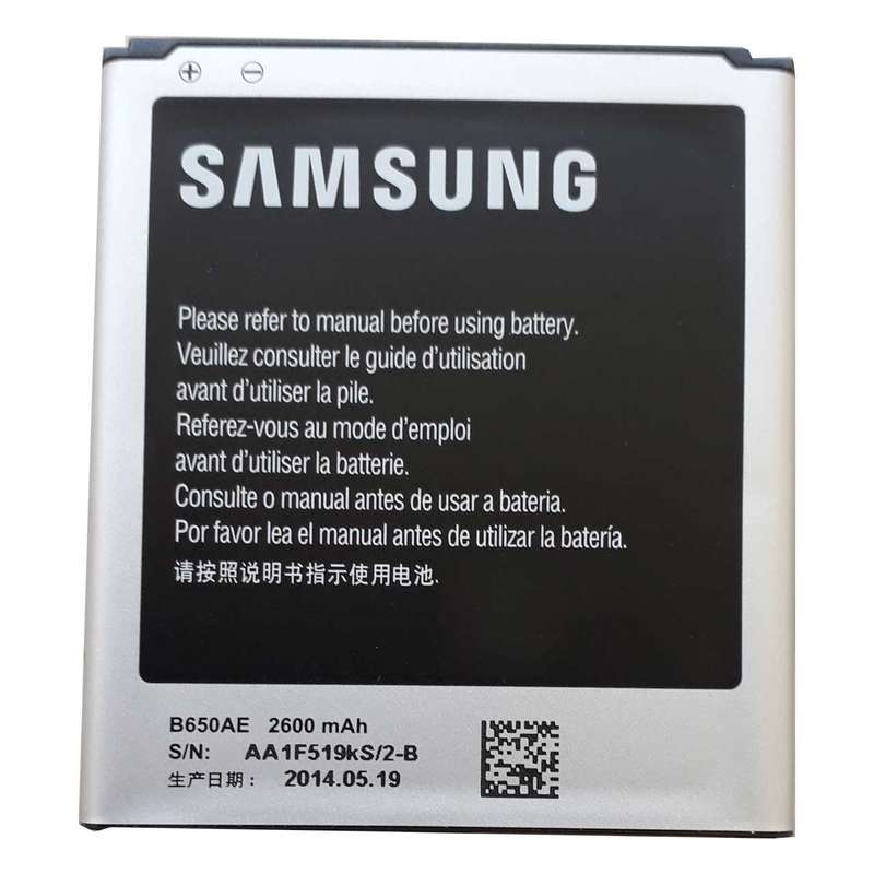 باتری مدل B650AC/B650AE مناسب برای گوشی موبایل Mega 5.8inch ظرفیت 2600mAh باتری مدل B650AC/B650AE مناسب برای گوشی موبایل Mega 5.8inch ظرفیت 2600mAh