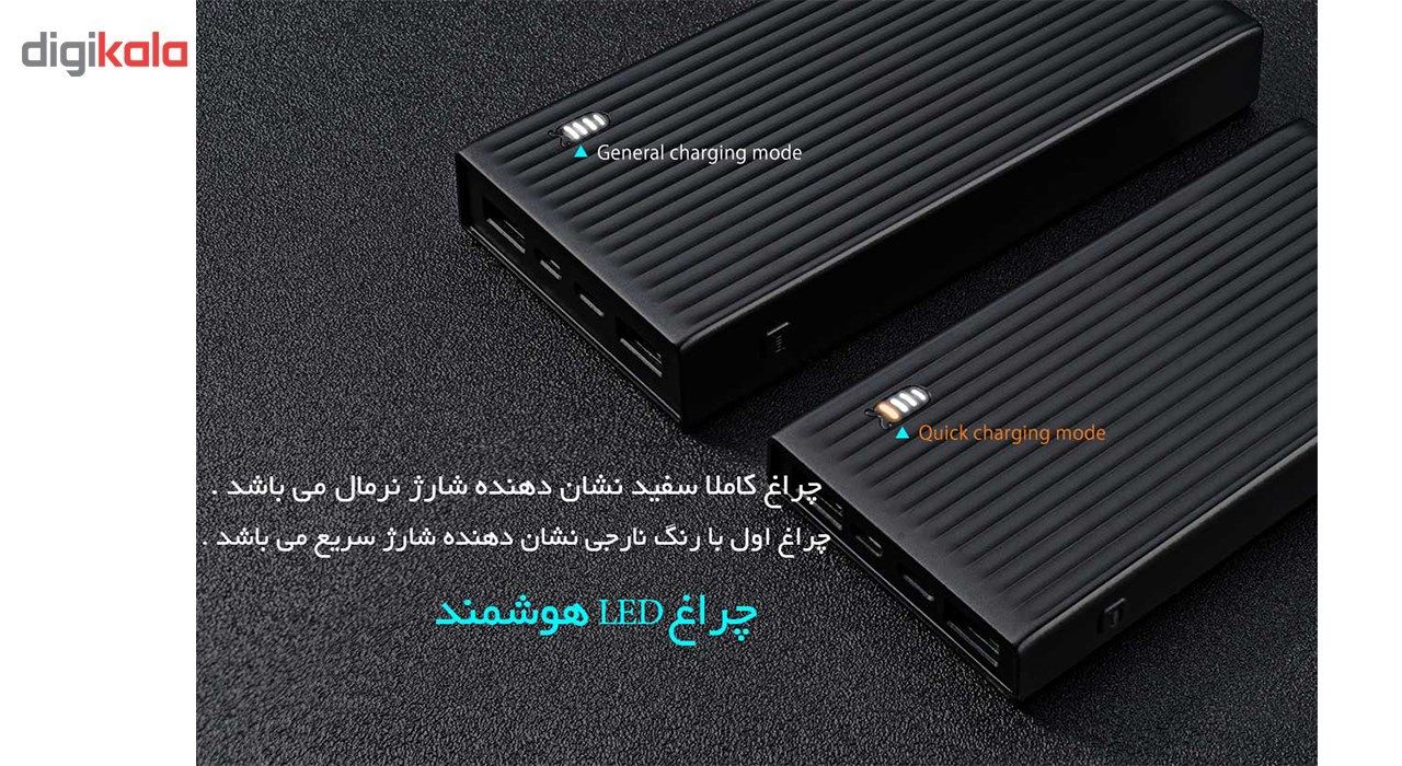 شارژر همراه اوریکو مدل K10000 ظرفیت 10000 میلی آمپر ساعت به همراه تکنولوژی شارژ سریع main 1 8