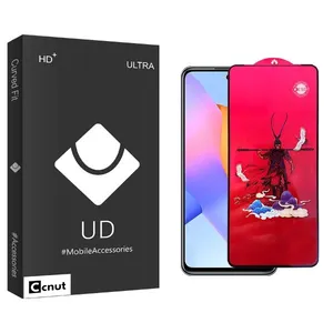 Coconut UDB King Screen Protector For   10x Lite