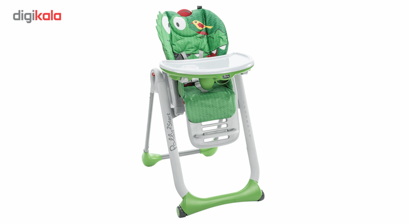 صندلی غذاخوری چیکو مدل Polly 2S Start