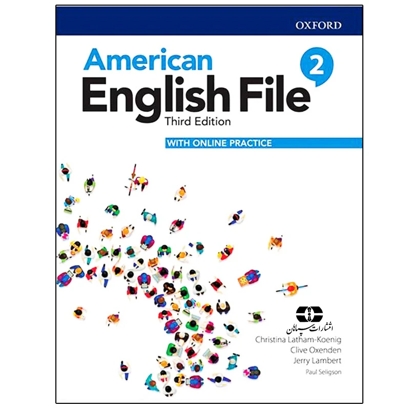 کتاب American English File2 3rd اثر جمعی از نویسندگان انتشارات سپاهان