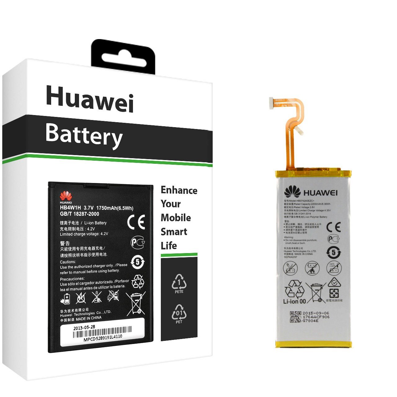باتری موبایل  مدل HB3742A0EZC با ظرفیت 2200mAh مناسب برای گوشی موبایل هوآوی P8 Lite
