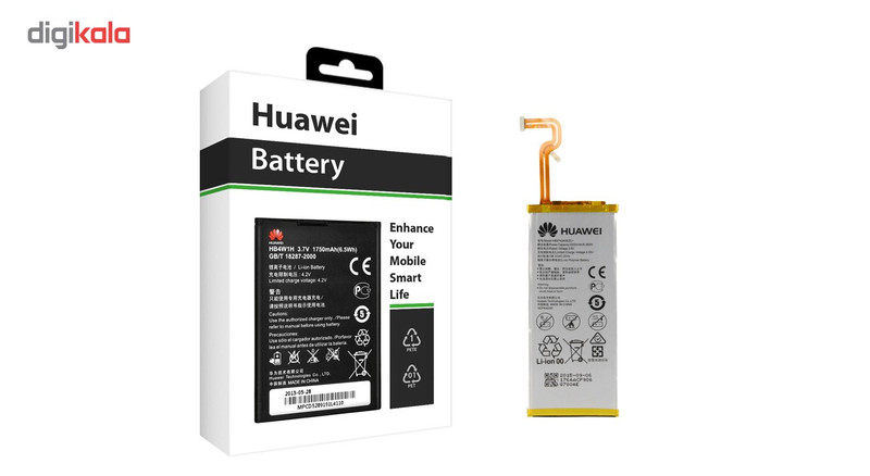 باتری موبایل  مدل HB3742A0EZC با ظرفیت 2200mAh مناسب برای گوشی موبایل هوآوی P8 Lite
