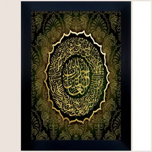 Rence P1-10762 Tableau