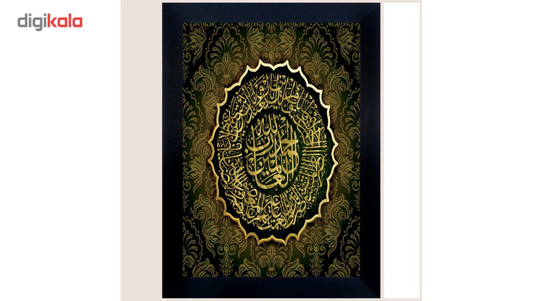 تابلو رنس مدل P1-10762