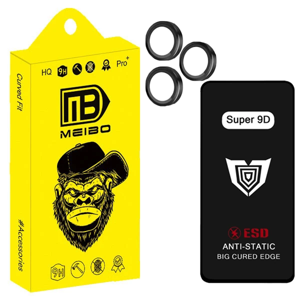 محافظ صفحه نمایش میبو مدل Super 9D Pro R1 مناسب برای گوشی موبایل سامسونگ galaxy s24 fe به همراه محافظ لنز دوربین رینگی