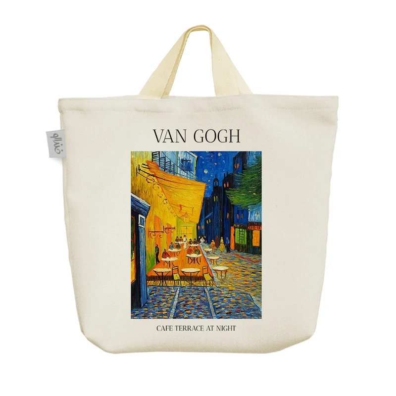 ساک خرید خندالو مدل تراس کافه در شب ونسان ونگوگ کد H2020