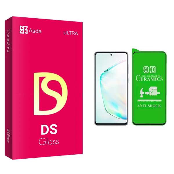 محافظ صفحه نمایش سرامیکی آسدا مدل DS glass مناسب برای گوشی موبایل سامسونگ Galaxy A50s / A50