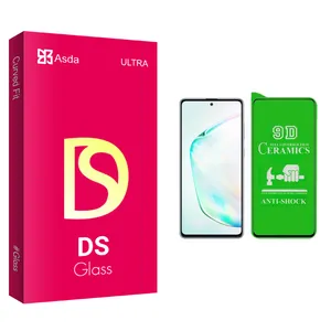 Asda DS glass Ceramics Screen Protector For SAMSUNG Galaxy A50s / SAMSUNG Galaxy A50