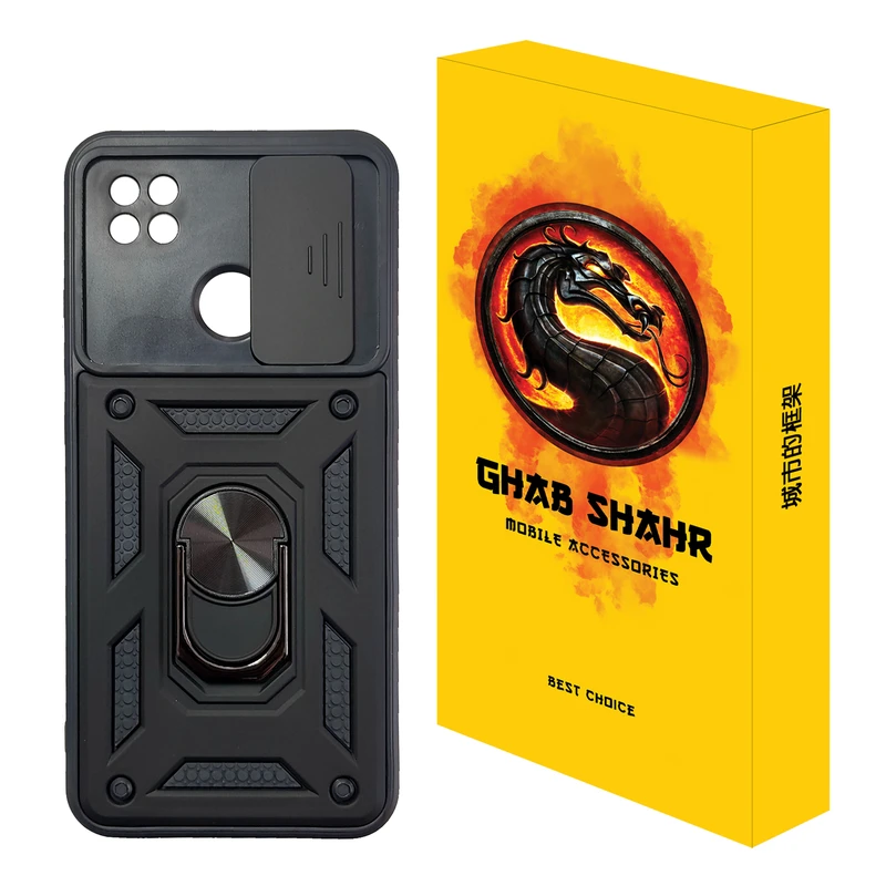 کاور قاب شهر مدل BTM مناسب برای گوشی موبایل شیائومی Redmi 9C