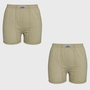 شورت پادار مردانه آیدا جید مدل 3047- CR بسته 2 عددی