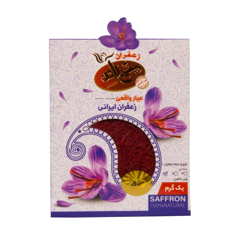 زعفران سر گل مقیم زاده ـ یک گرم
