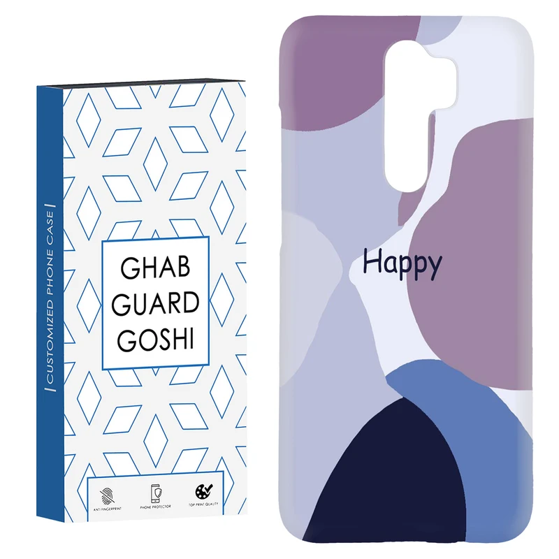 کاور قاب گارد گوشی طرح  فانتزی کد Dimo-012 مناسب برای گوشی موبایل شیائومی Redmi Note 8 pro