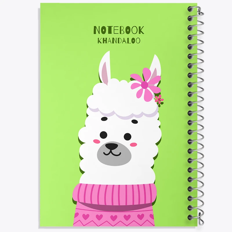 دفتر نقاشی 50 برگ خندالو طرح لاما کیوت کد N1095