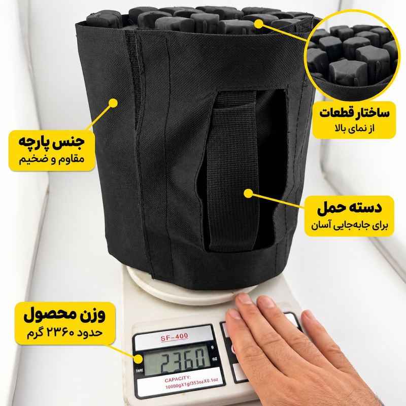 وافل برد و سند لدر آفرودی اسنو کمپ مدل جمع شو کد VB-24