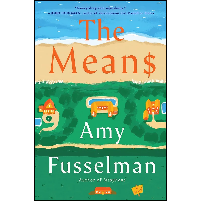 کتاب The Means اثر Amy Fusselman انتشارات Mariner Books