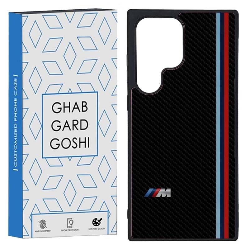 کاور قاب گارد گوشی طرح BMW کد TPU-092 مناسب برای گوشی موبایل سامسونگ Galaxy S23 Ultra