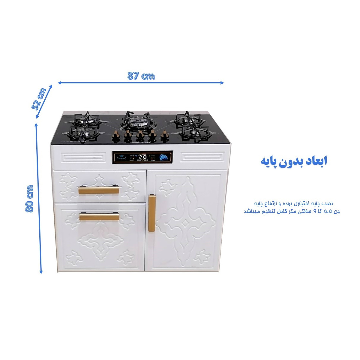 اجاق گاز 5 شعله جنرال پارس مدل ECONOMY-VU