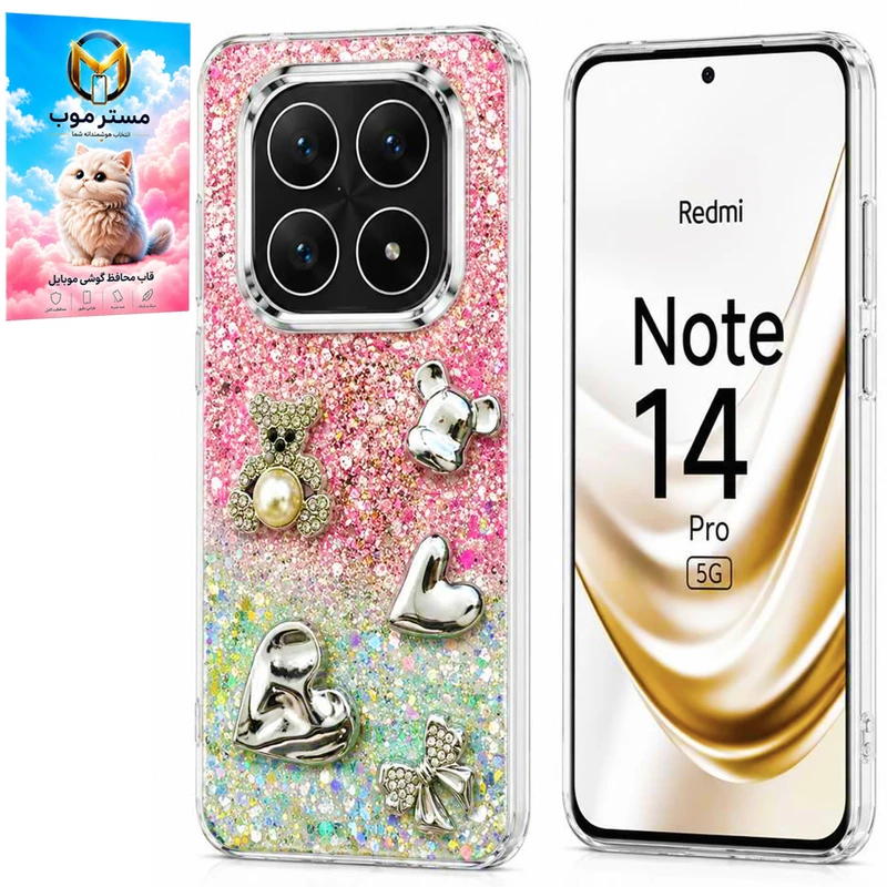 کاور مستر موب مدل شاینی مناسب برای گوشی موبایل شیائومی Redmi Note 14 Pro 4G / Note 14 Pro 5G / Note 14 Pro Plus