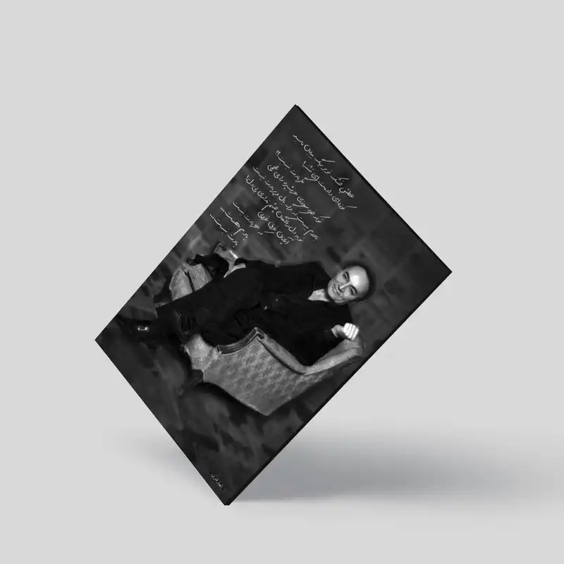 تابلو شاسی طرح شهیار قنبری کد 4G247