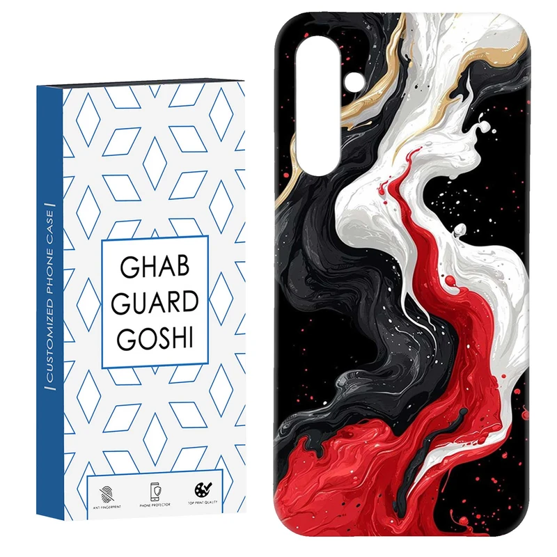 کاور قاب گارد گوشی طرح آبرنگی کد Dimo-582 مناسب برای گوشی موبایل سامسونگ Galaxy S23 Fe