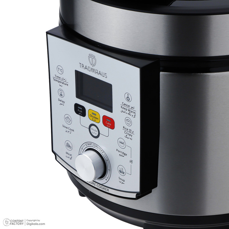 مولتی کوکر ترام هاوس مدل PC-21050