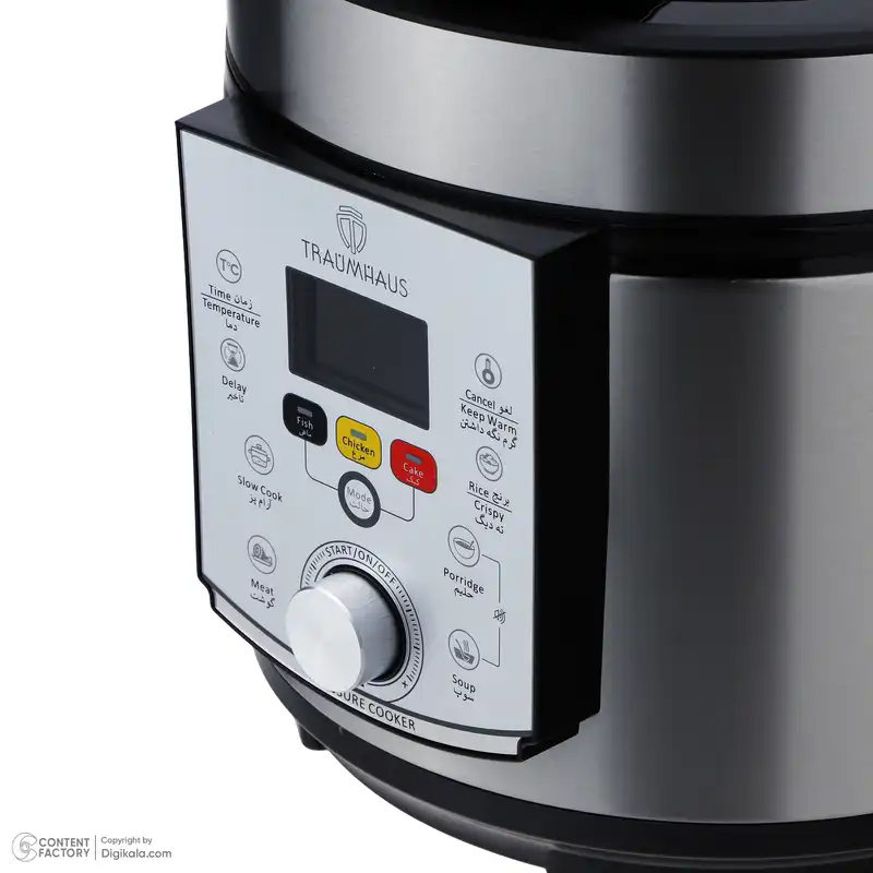 مولتی کوکر ترام هاوس مدل PC-21050