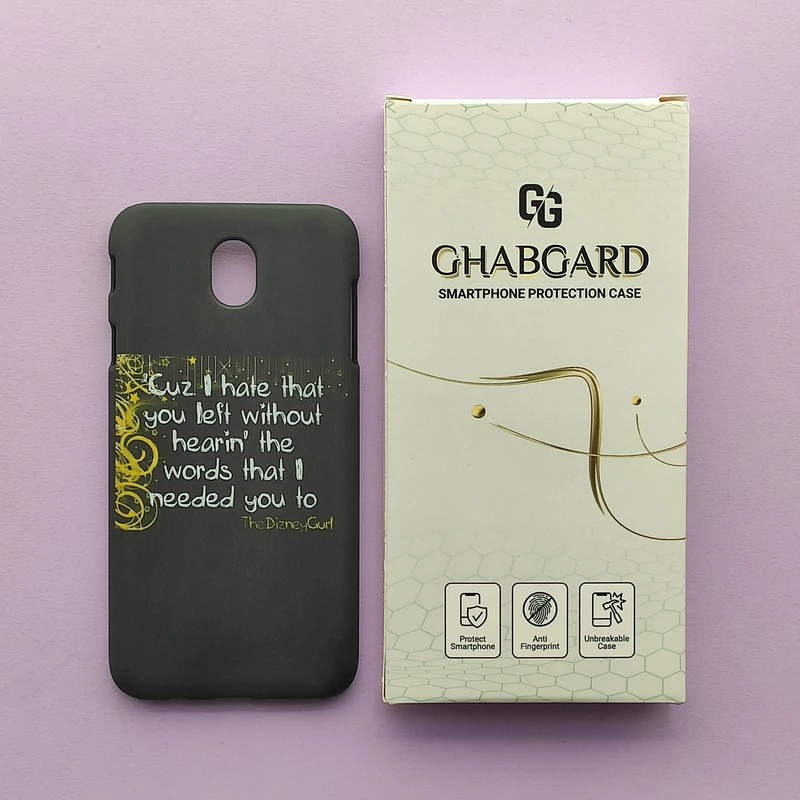 کاور گارد قاب مدل فانتزی مناسب برای گوشی موبایل سامسونگ Galaxy J7PRO/J730