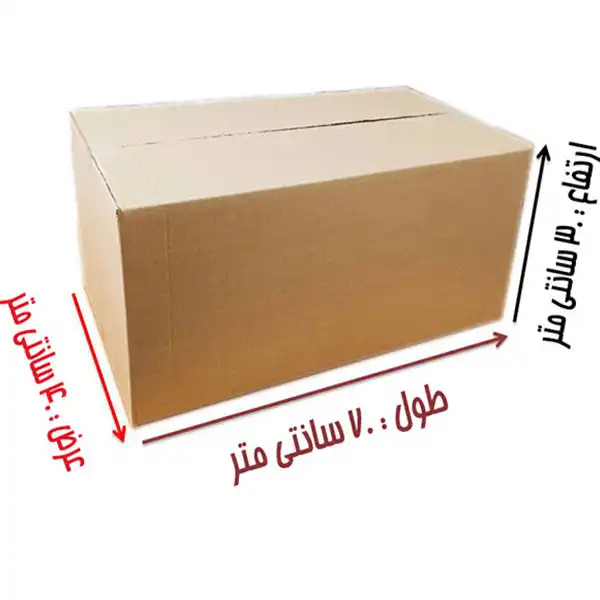 جعبه اسباب کشی مدل EH-70x40x30 بسته 10 عددی