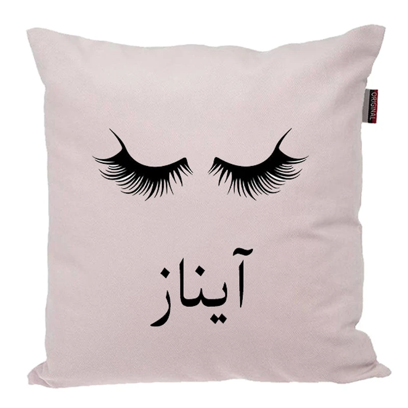کوسن ناریکو مدل اسم شخصی طرح دخترانه اسم آیناز کد 05126