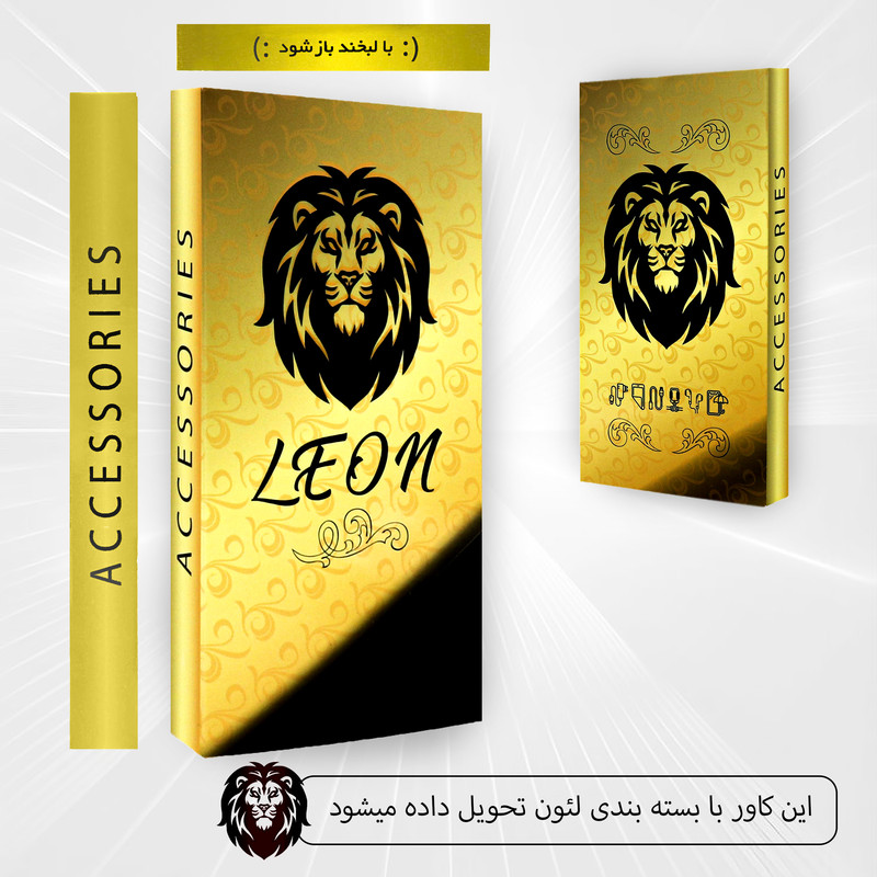کاور لئون مدل Gavazni Yo مناسب برای گوشی موبایل شیائومی Mi 8 Lite