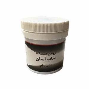 روغن سنباده خیلی زبر  ساب آسان 120 گرمی