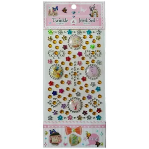 استیکر دیواری کودک مدل خرس کوچولو پو کد 03