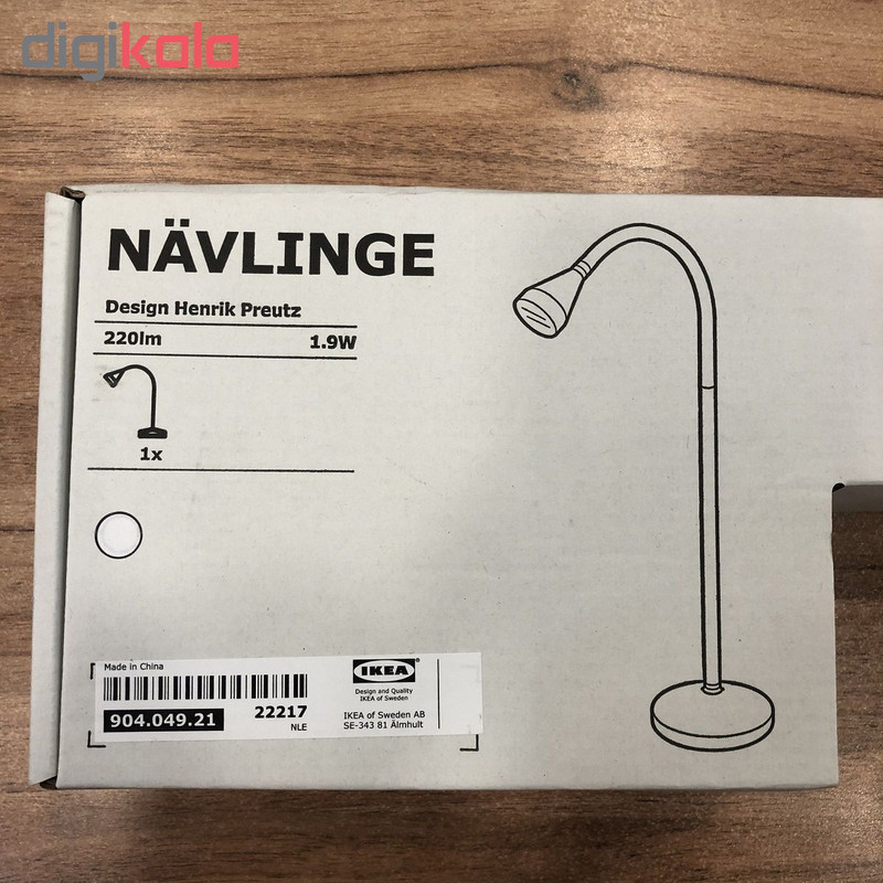 چراغ مطالعه ایکیا مدل NAVLINGE