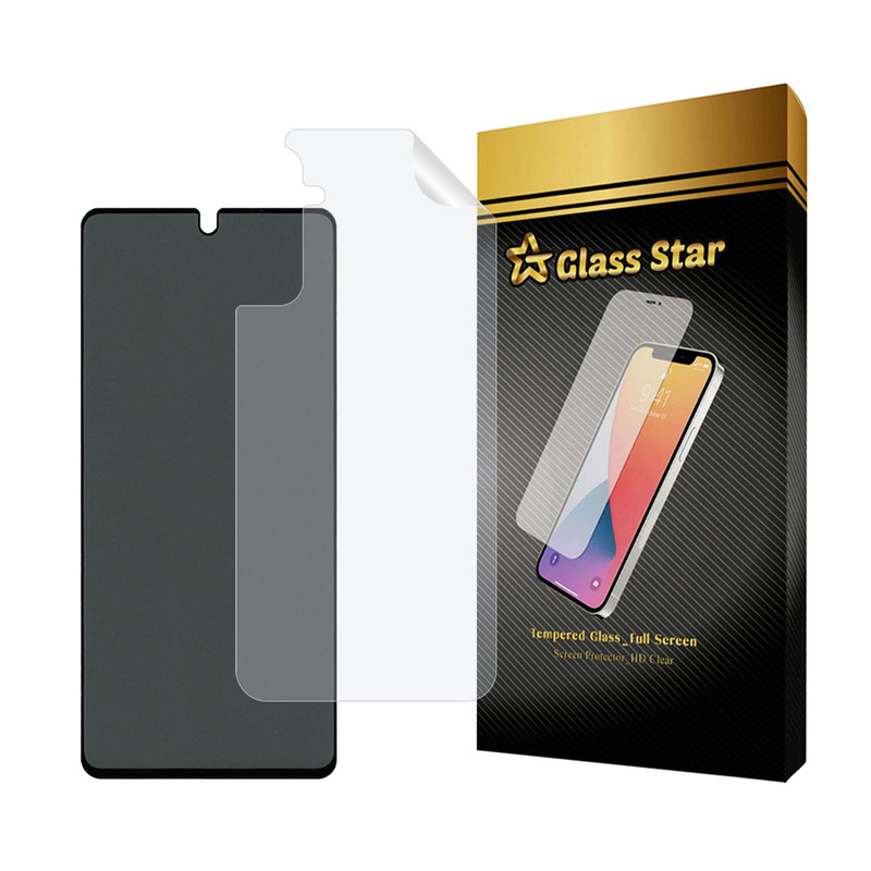 محافظ صفحه نمایش حریم شخصی گلس استار مدل FULLPRIVNANOS مناسب برای گوشی موبایل سامسونگ Galaxy A05s به همراه محافظ پشت گوشی