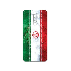 MAHOOT IRAN-Flag-1 Cover Sticker for Samsung Galaxy M01