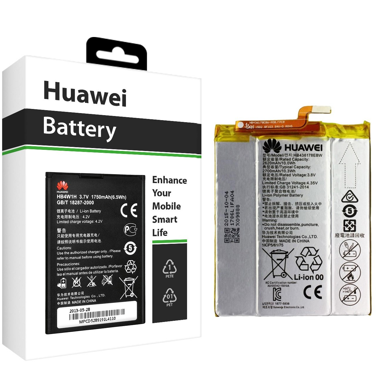 باتری موبایل مدل HB436178EBW با ظرفیت 2620mAh مناسب برای گوشی موبایل هوآوی Mate S